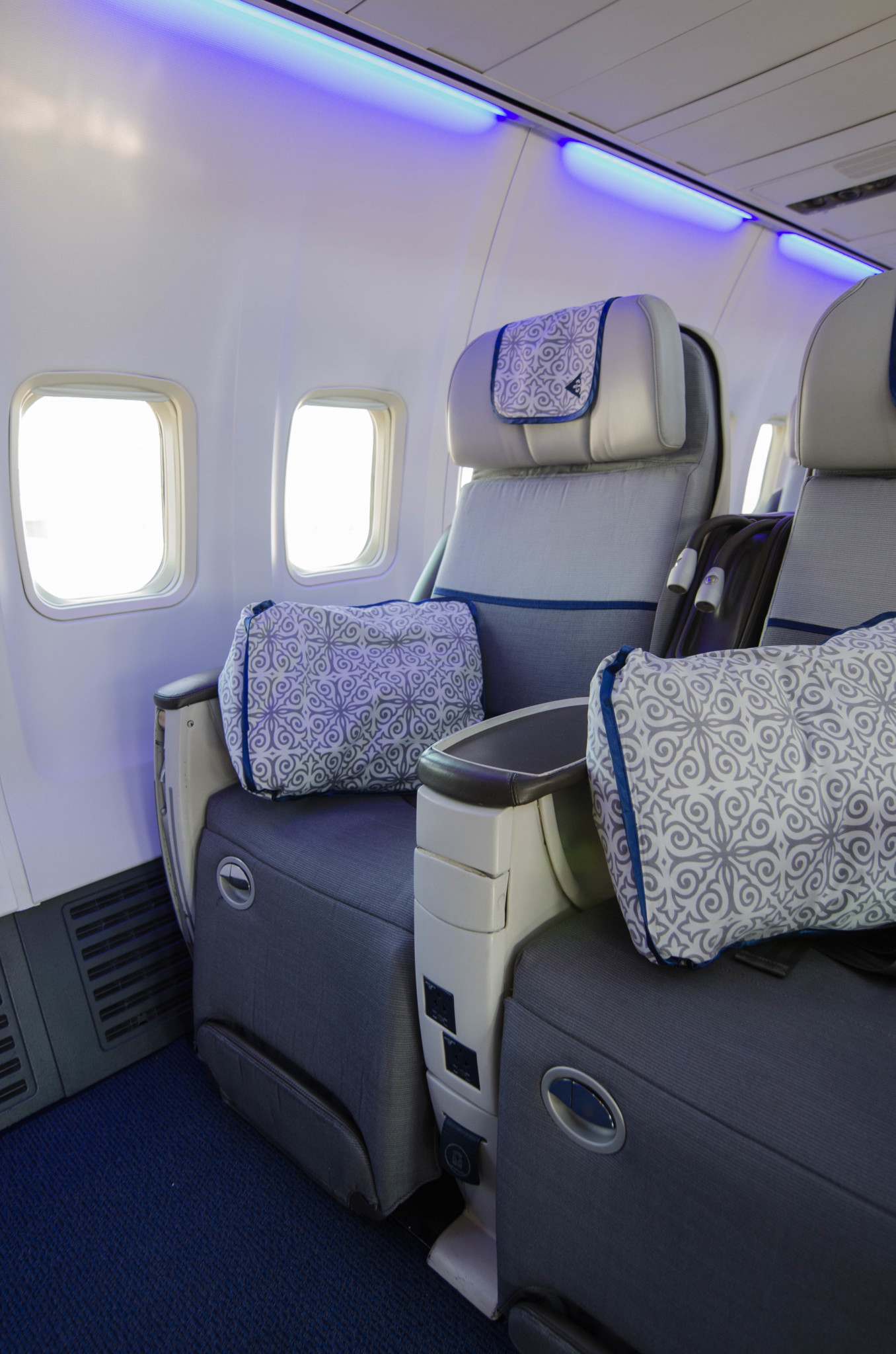 Sitze in der Air Astana Business Class