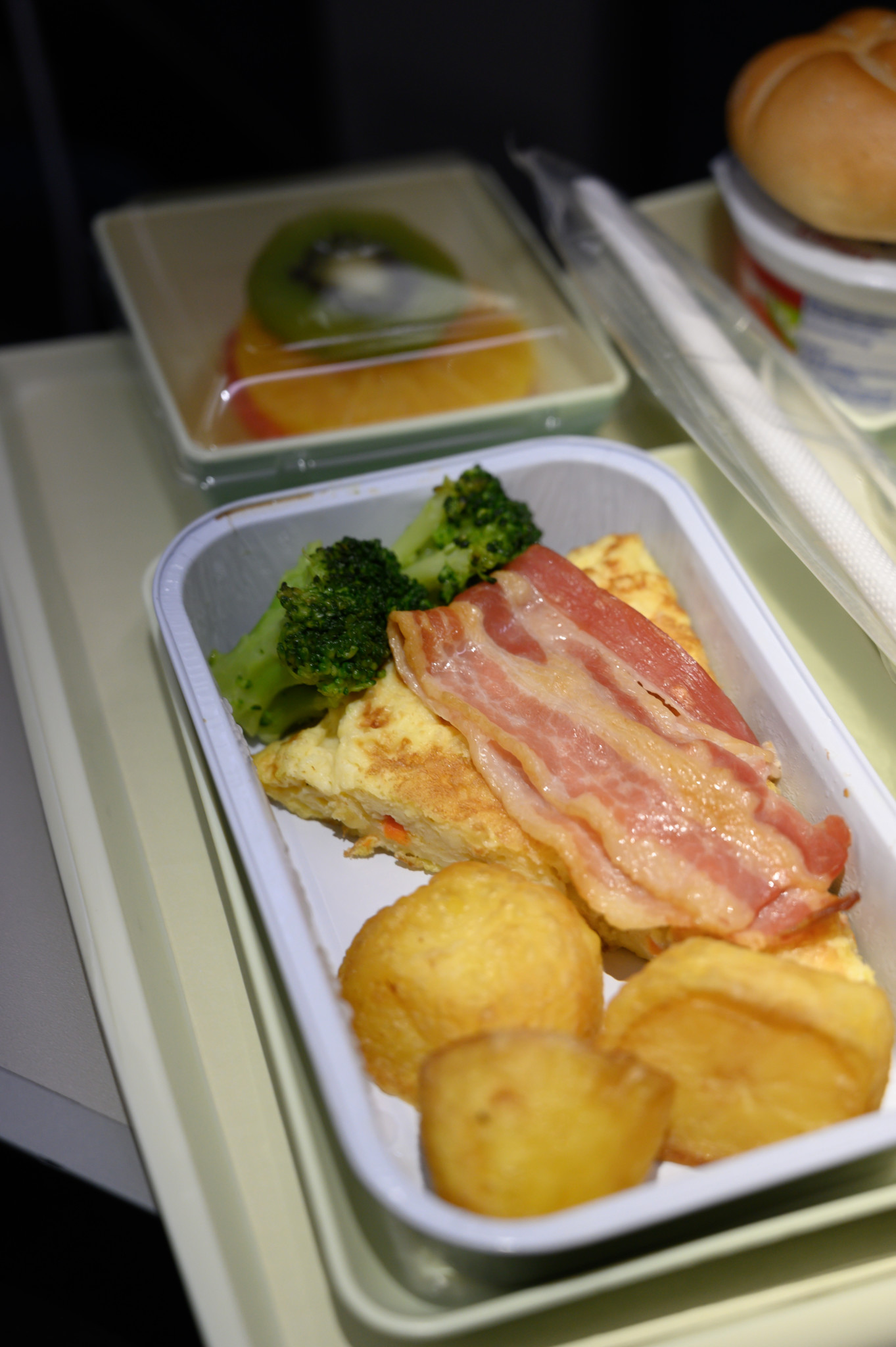 Frühstück in der Vietnam Airlines Premium Economy