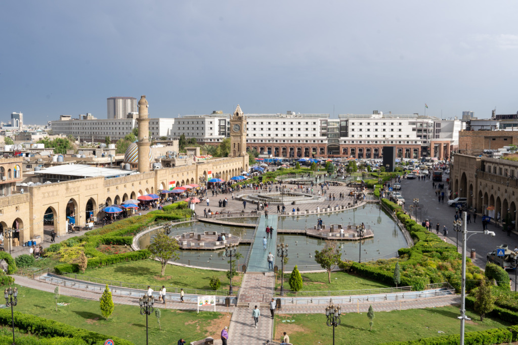 Bakshi Shar Park Erbil