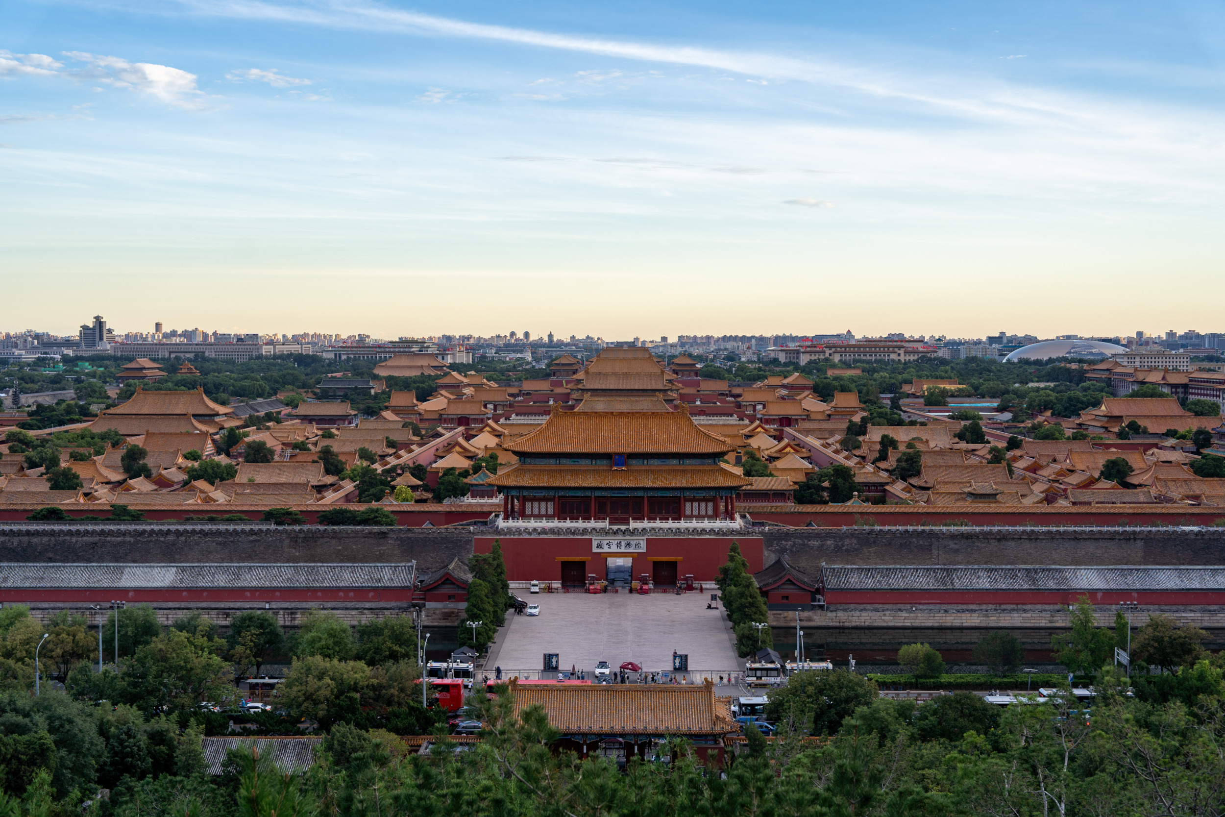 Jingshan Park