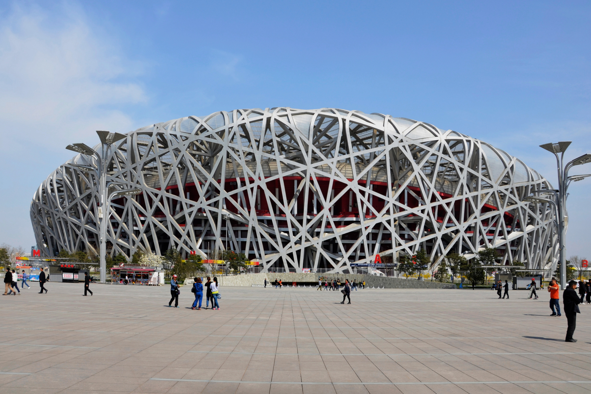 Nationalstadion Peking