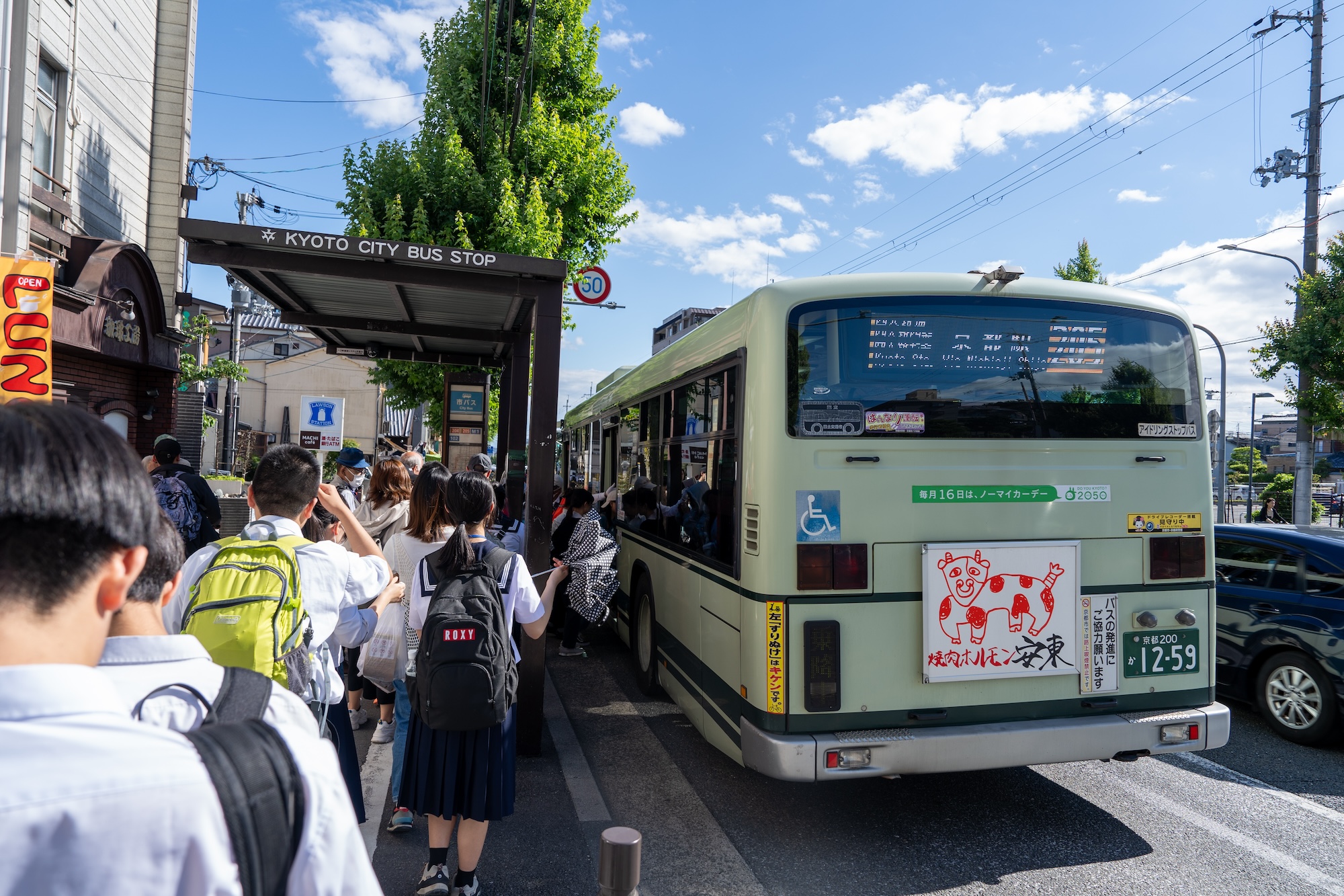 Busfahren in Kyoto