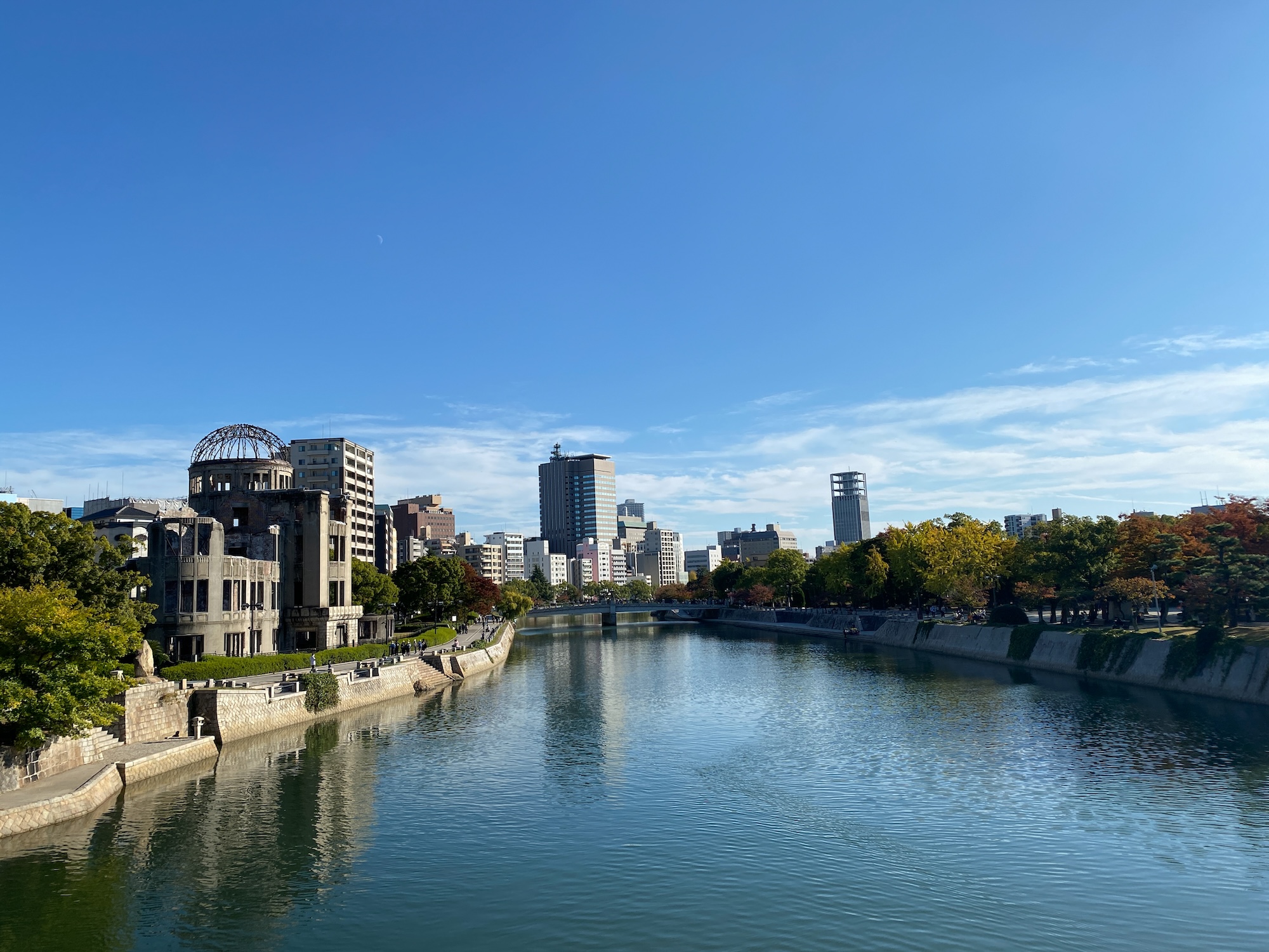 Hiroshima Japan Sehenswürdigkeiten